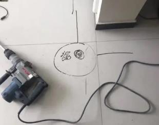 盐田测漏水公司专业分享下使用专业仪器检测家中漏水案例